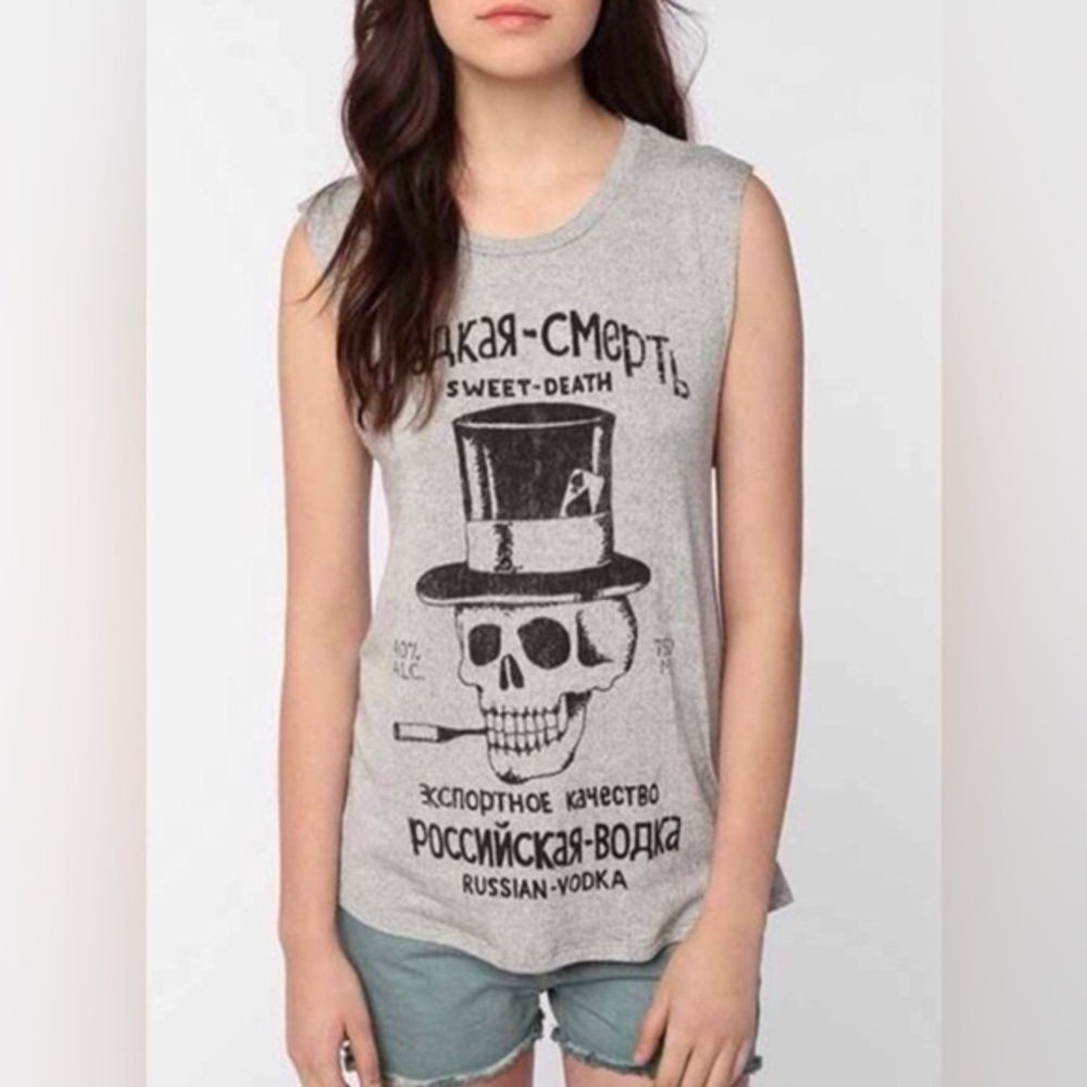 Daydreamer LA Gray Sleeveless Graphic Top